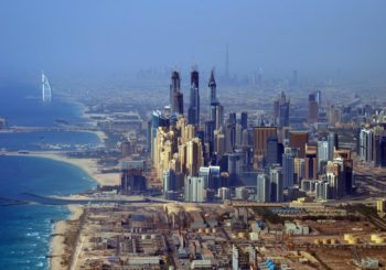 Онлайн веб камера панорама Дубая, ОАЭ